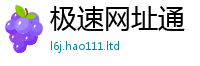 2025新澳天天正版免费观看归2025新奥天天开好彩新奥彩免费版